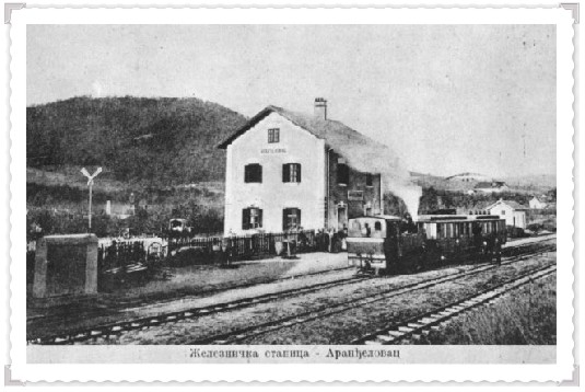 Stanica Arandjelovac 1910